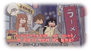韓国語講座