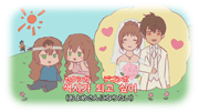 韓国語講座