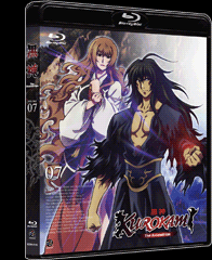黒神 The Animation　Blu-ray Disc　第7巻