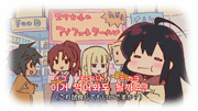 韓国語講座