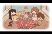 韓国語講座