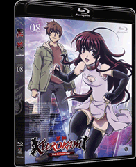 黒神 The Animation　Blu-ray Disc　第8巻